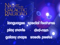 Main menu