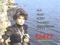 Main menu
