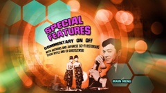 Special features