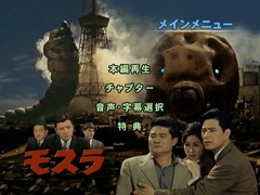 Main menu
