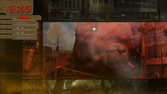 Main menu