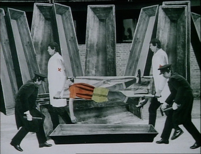 BFI (frame 6052)
