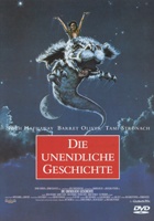 Universum Film (DE) / English version
