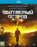 CP Digital (RU) / Blu-ray