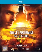 CP Digital (RU) / Blu-ray