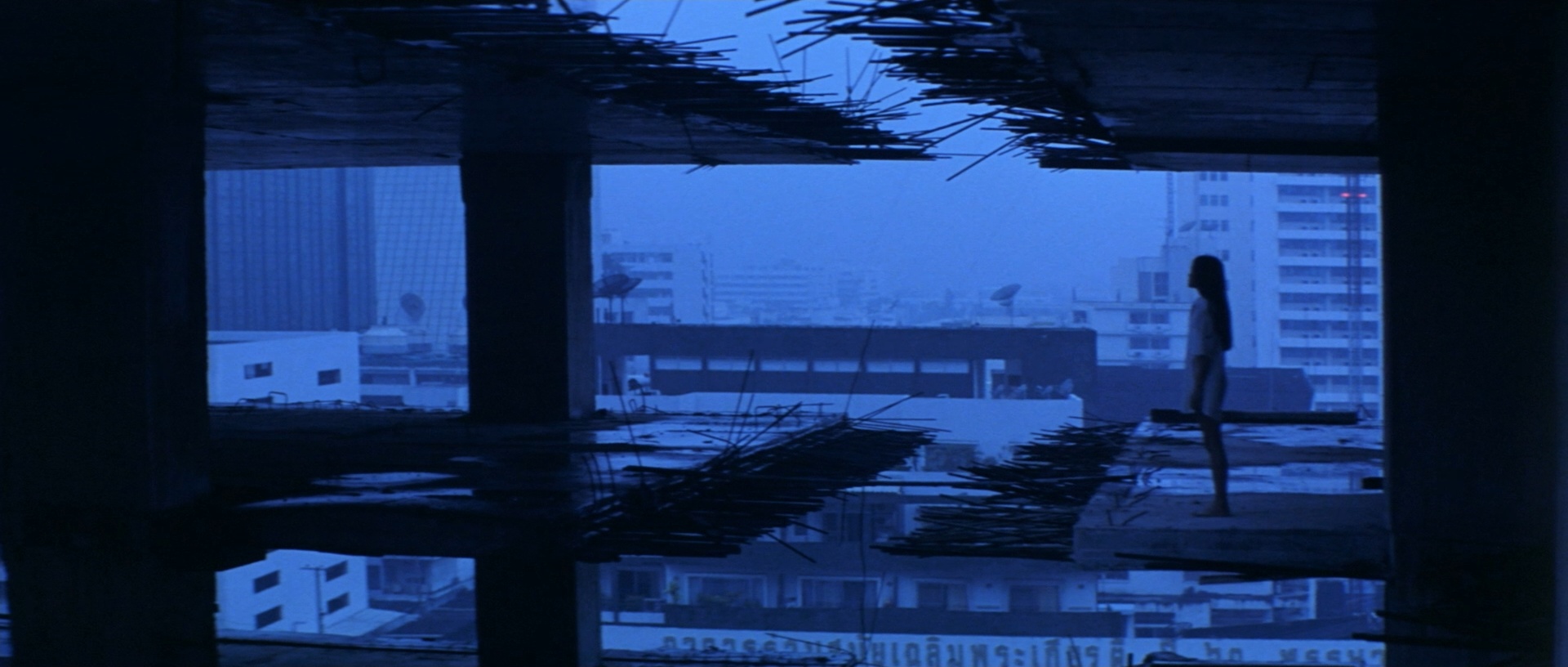 Commercial Films Siam (frame 117014)