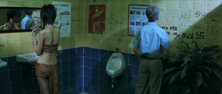 Commercial Films Siam (frame 64441)