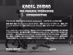 Introduction