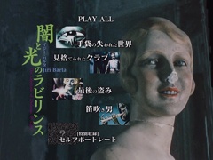 Main menu