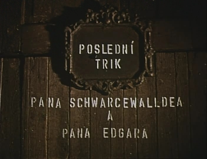Columbia Video (frame 659)