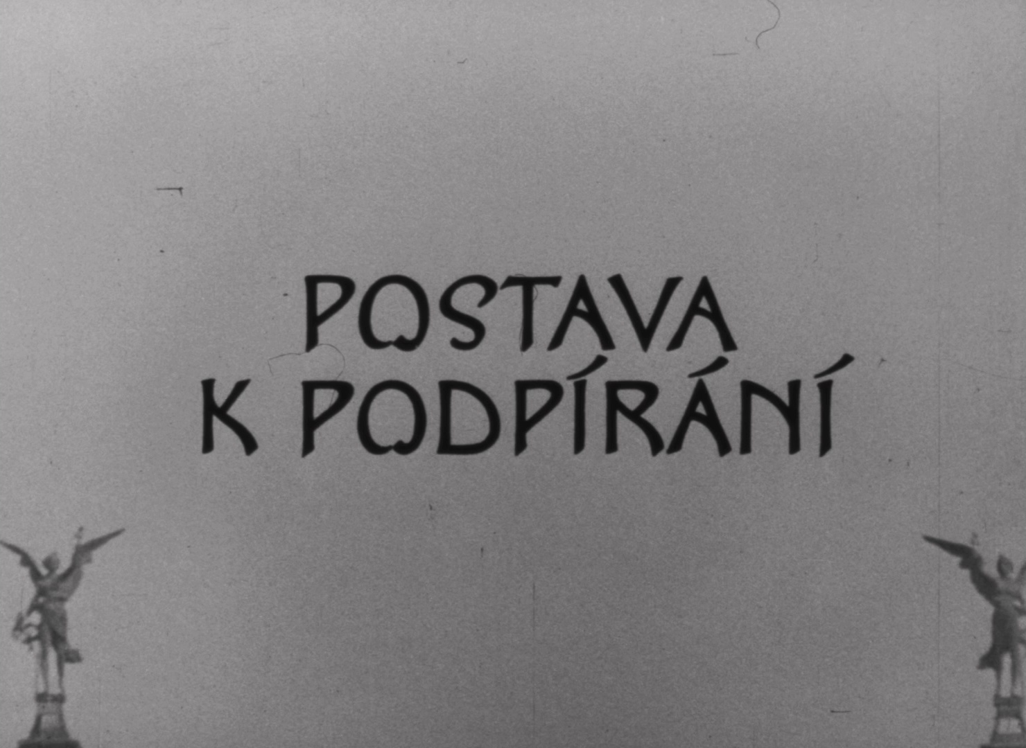 National Film Archive / Blu-ray (frame 1675) National Film Archive / Blu-ray (frame 1675)