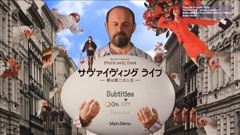 Subtitles