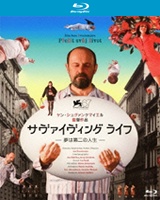 Nippon Columbia (JP) / Blu-ray Nippon Columbia (JP) / Blu-ray