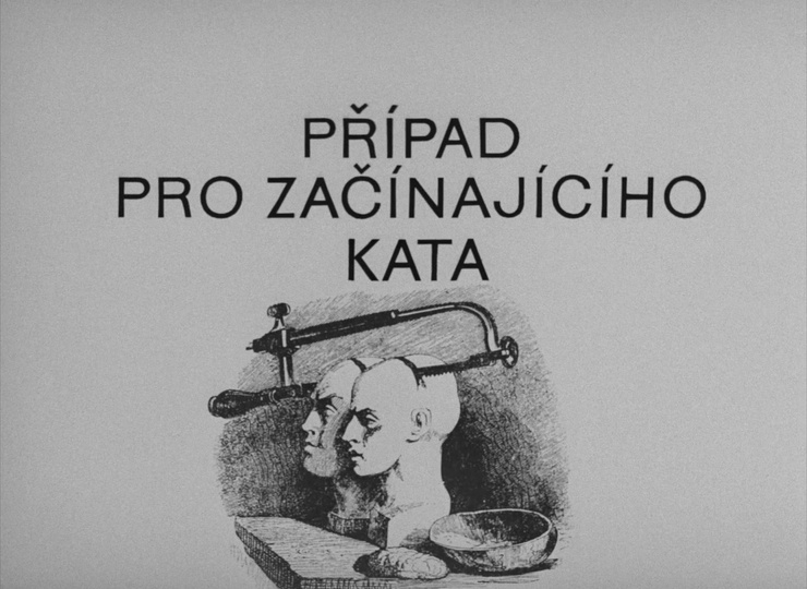 National Film Archive / Blu-ray (frame 1477)