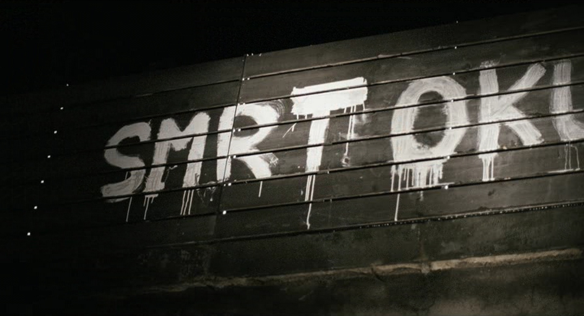 Sony Music (frame 75337)