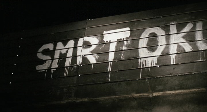 Sony Music (frame 75337)