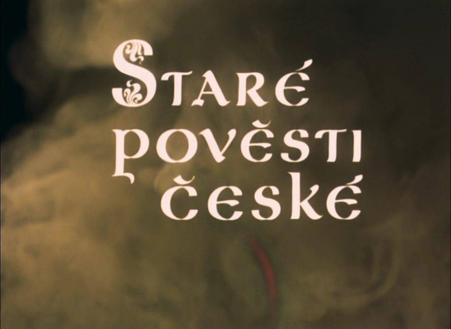Artus Films (frame 2309) Artus Films (frame 2309)