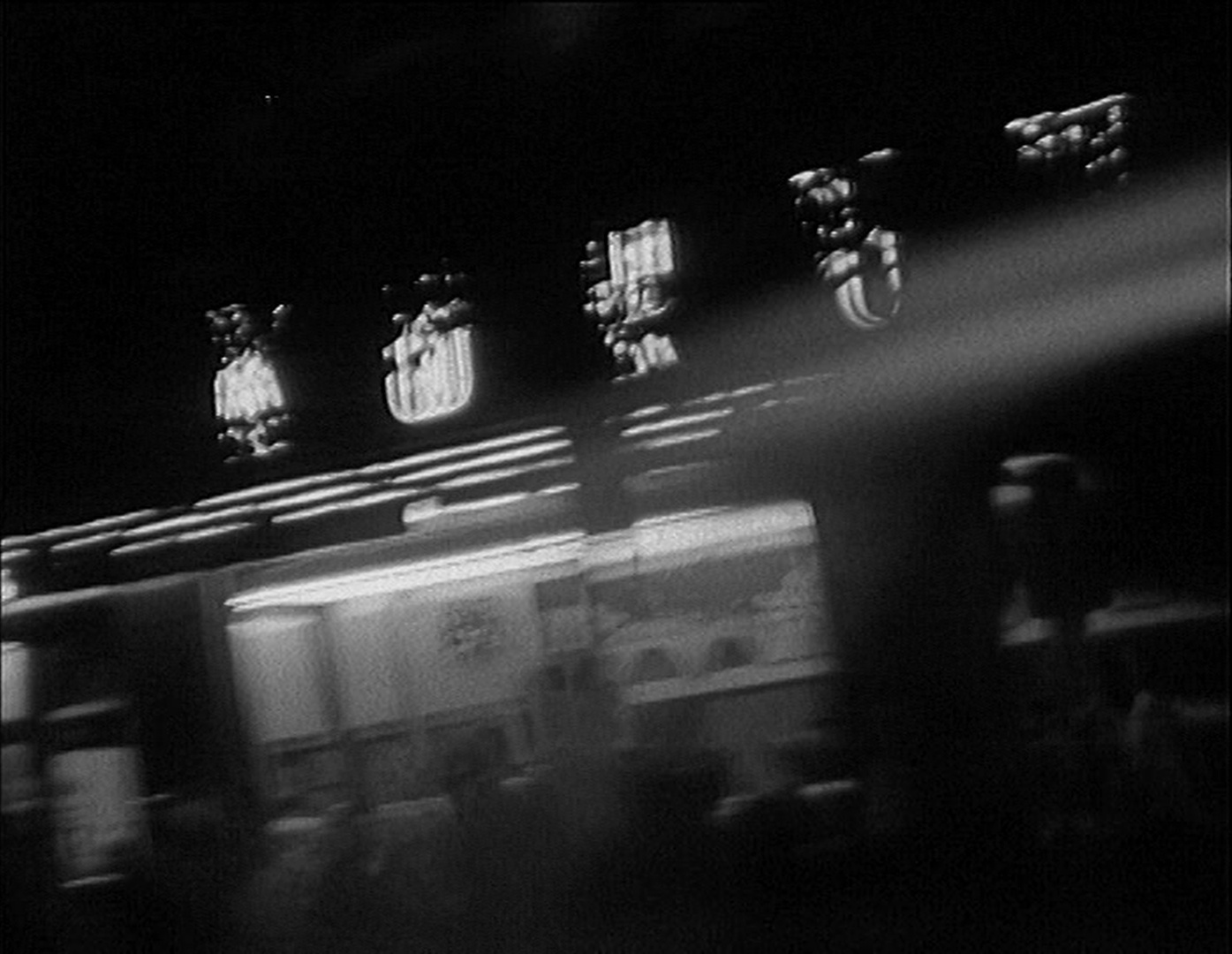 Filmexport Home Video (frame 49441)