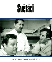 Magic Box (CZ) / Blu-ray Magic Box (CZ) / Blu-ray