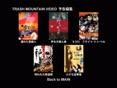 Trailers