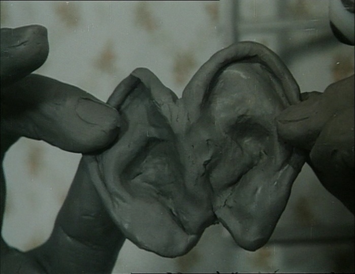 BFI (frame 2449)