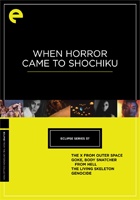 Eclipse / Criterion Collection (US)