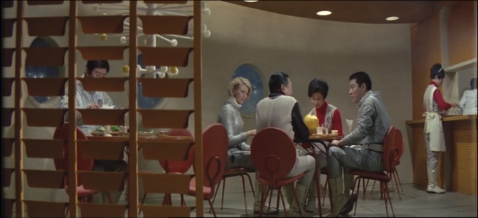 Eclipse / Criterion Collection (frame 41425)