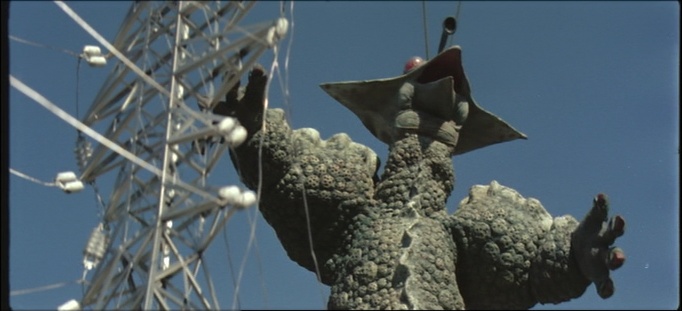 Eclipse / Criterion Collection (frame 111468)