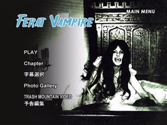 Main menu
