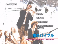 Main menu