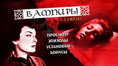 Main menu