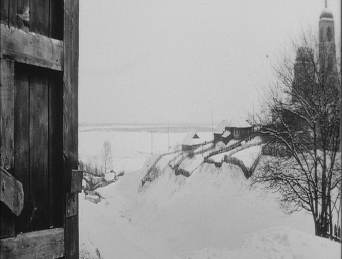 Eclipse / Criterion Collection (frame 155181)
