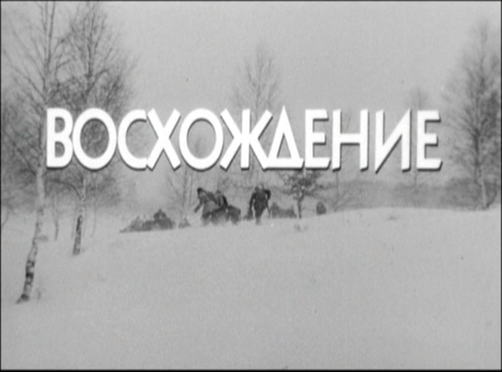 Řitka Video / Filmag (frame 1977)