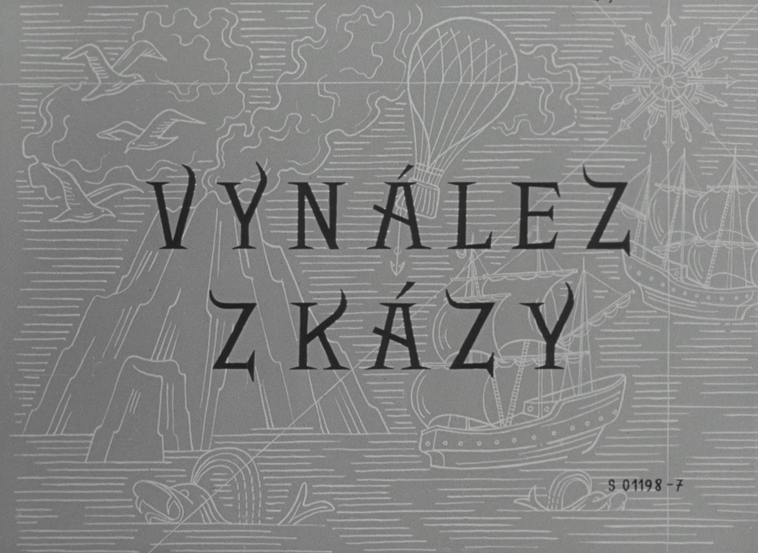 KZM / Blu-ray (frame 322)