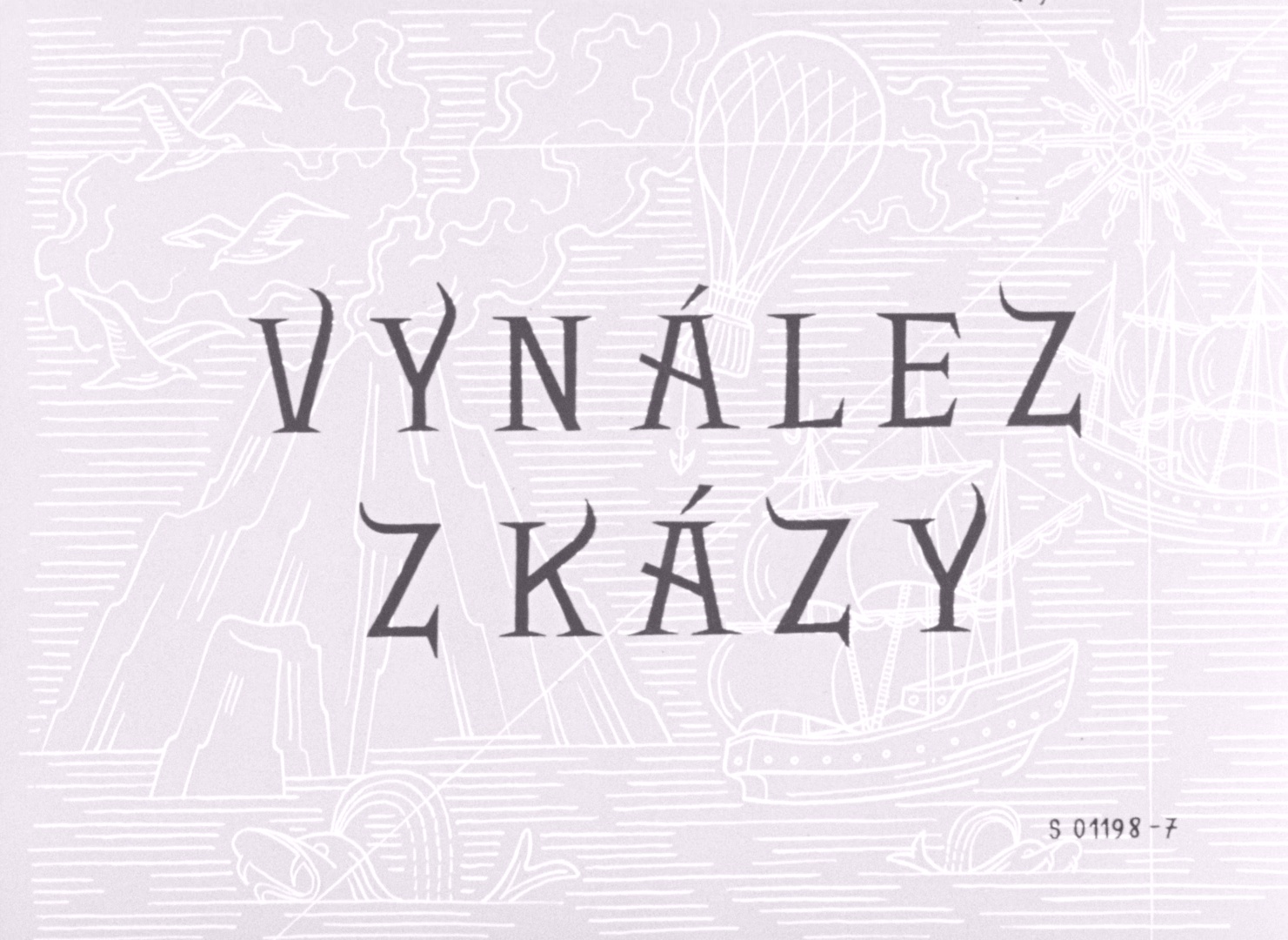 KZM / Restored / Blu-ray (frame 454)