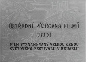 Karel Zeman Museum (frame 203)