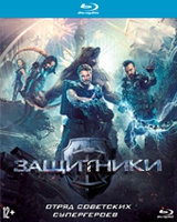 ND Play (RU) / Blu-ray