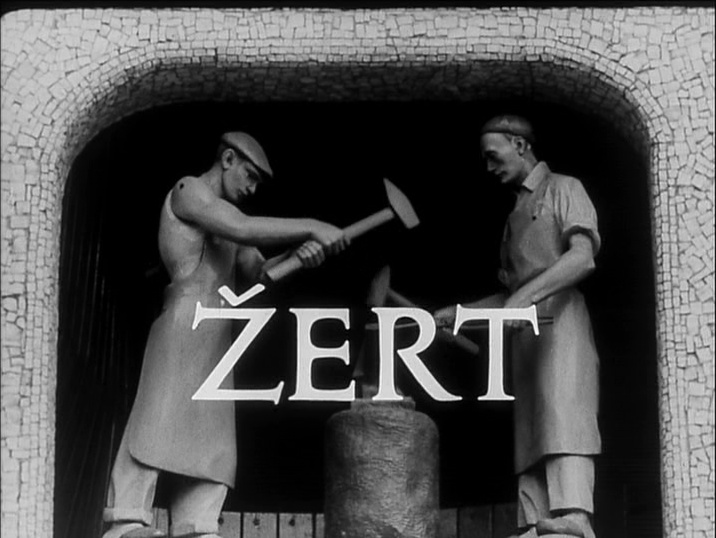 Eclipse / Criterion Collection (frame 770)