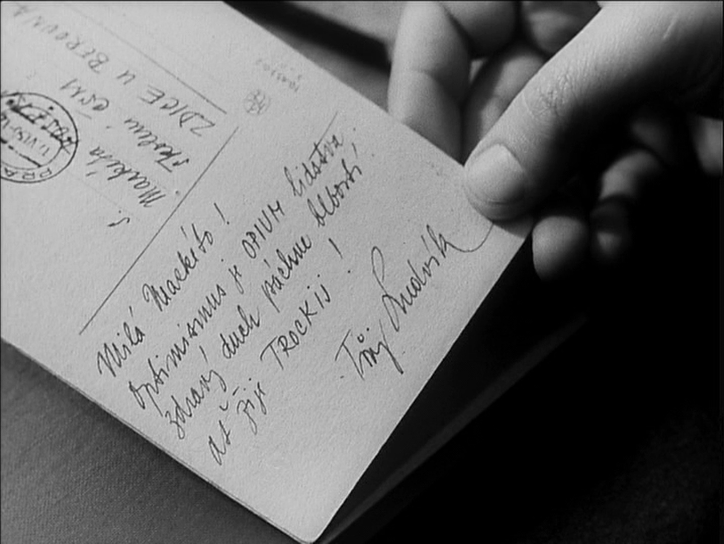 Eclipse / Criterion Collection (frame 22509)
